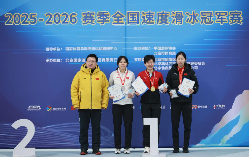 九游娱乐平台注册后必须知道的事