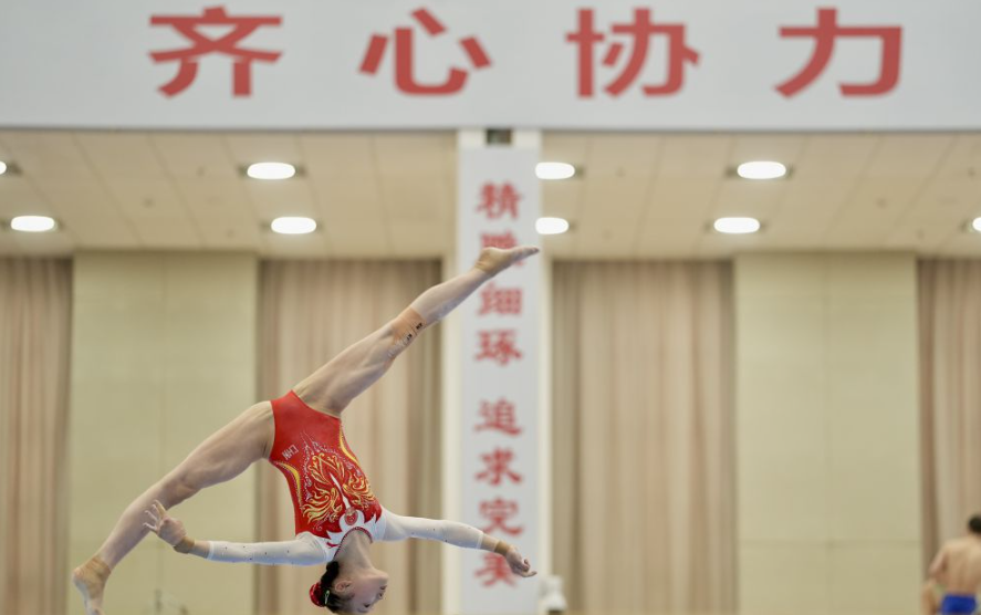 九游在线娱乐的多元化娱乐平台